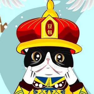 豆包小殿下微信表情包 头像