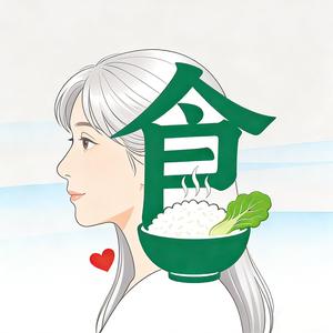 银发觅食记 头像