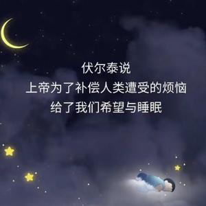 优美糯米GK 头像