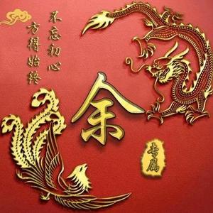 黔东鬼佬