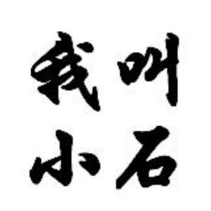 科技资源蒲公英 头像