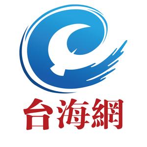 台海网 头像