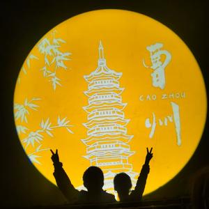 家长里短的工作 头像