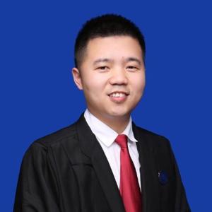 少东律师