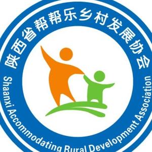 陕西省帮帮乐