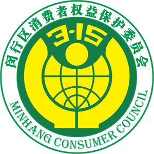 闵行区消保委 头像