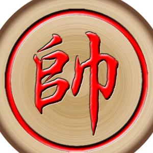 棋坛神者头像