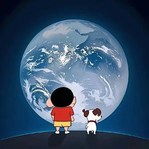 花园最靓的仔 头像