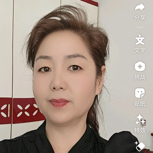 府荣爱生活 头像