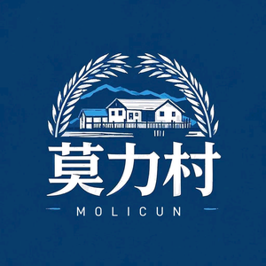 莫力村农产品工厂 头像