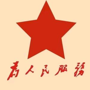 丑陋滴癞蛤蟆头像