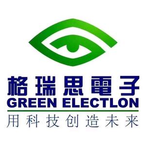 内蒙古格瑞思手机批发（老胡） 头像