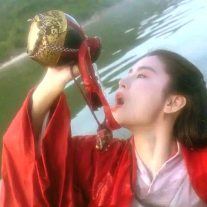 卜十三