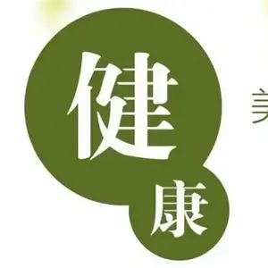 小张在减肥 头像