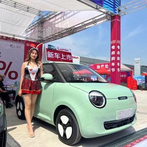 宜昌鹏辰深蓝 头像