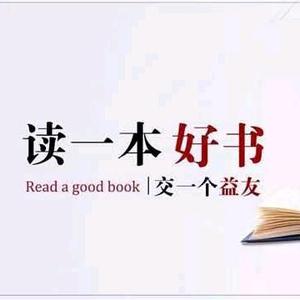 远见卓识叶子l 头像