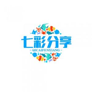 七彩分享 头像