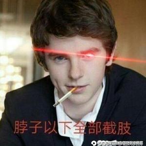 天神小羽ABC 头像