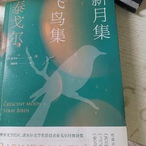 小张的花茶时间1 头像