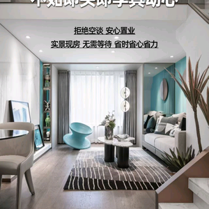 西安欢子探房 头像