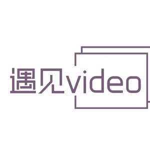 遇见Video头像