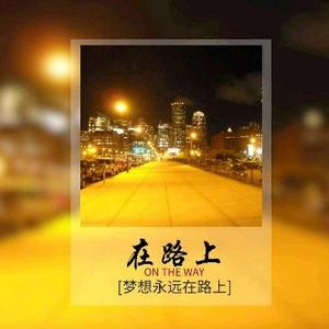 公考上岸资料包 头像