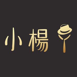 小杨财经說 头像