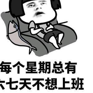 桔梗说电影tv头像