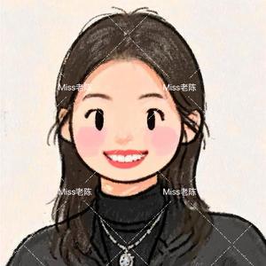 Miss老陈 头像