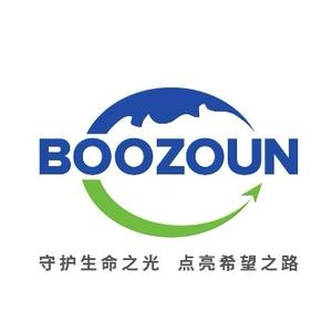 深圳半洲航空 头像