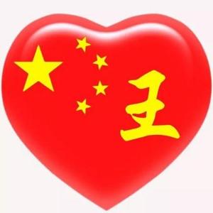 警惕“低级红”和“高级黑” - 今日头条