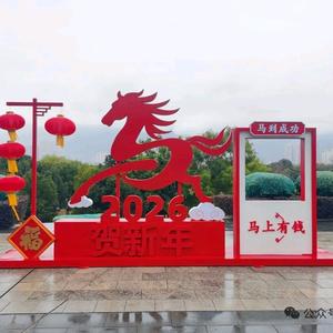 努力前行的奔跑者 头像