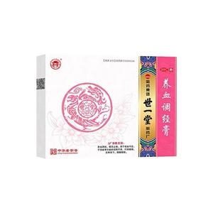 郓城益健堂大药房 头像