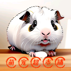 萌宠超市铺 头像