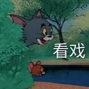 悠米说娱 头像