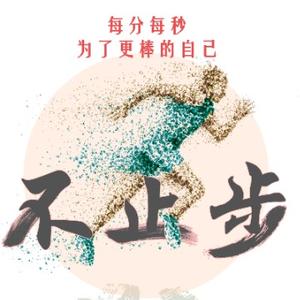 秦时明月g