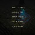 胡大锤锤锤 头像