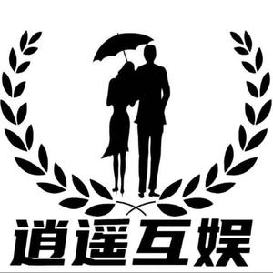 逍遥互娱Club头像