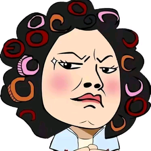 娱乐铺子 头像