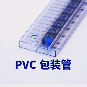 连创PVC管厂家 头像