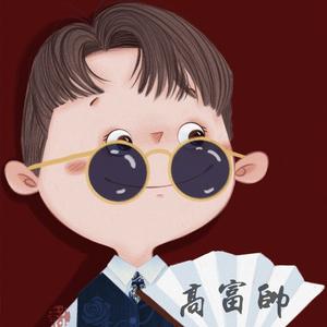 阿俊影视屋 头像