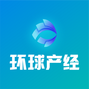 环球网产经 头像