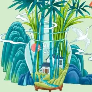 我要上娱乐头条 头像