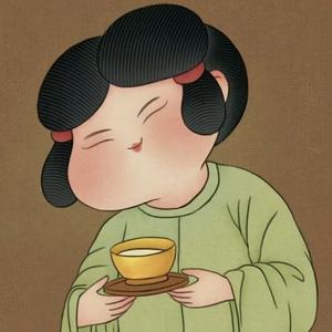 历史小煮 头像