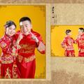 王家佑妈妈 头像