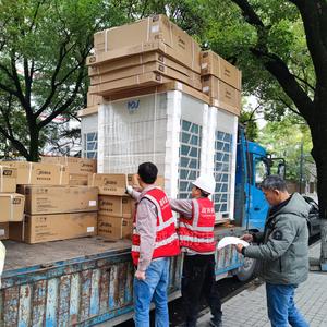 越邦中央空调杨工 头像