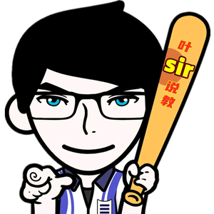叶sir说教 头像