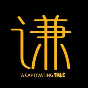 谦谦影视君 头像