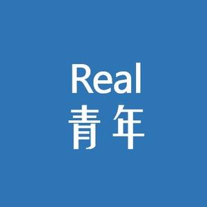 Real青年头像