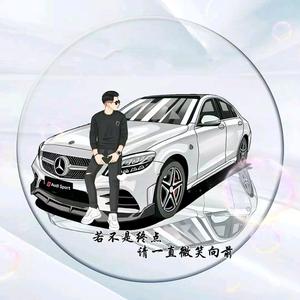 风中等你也是等我